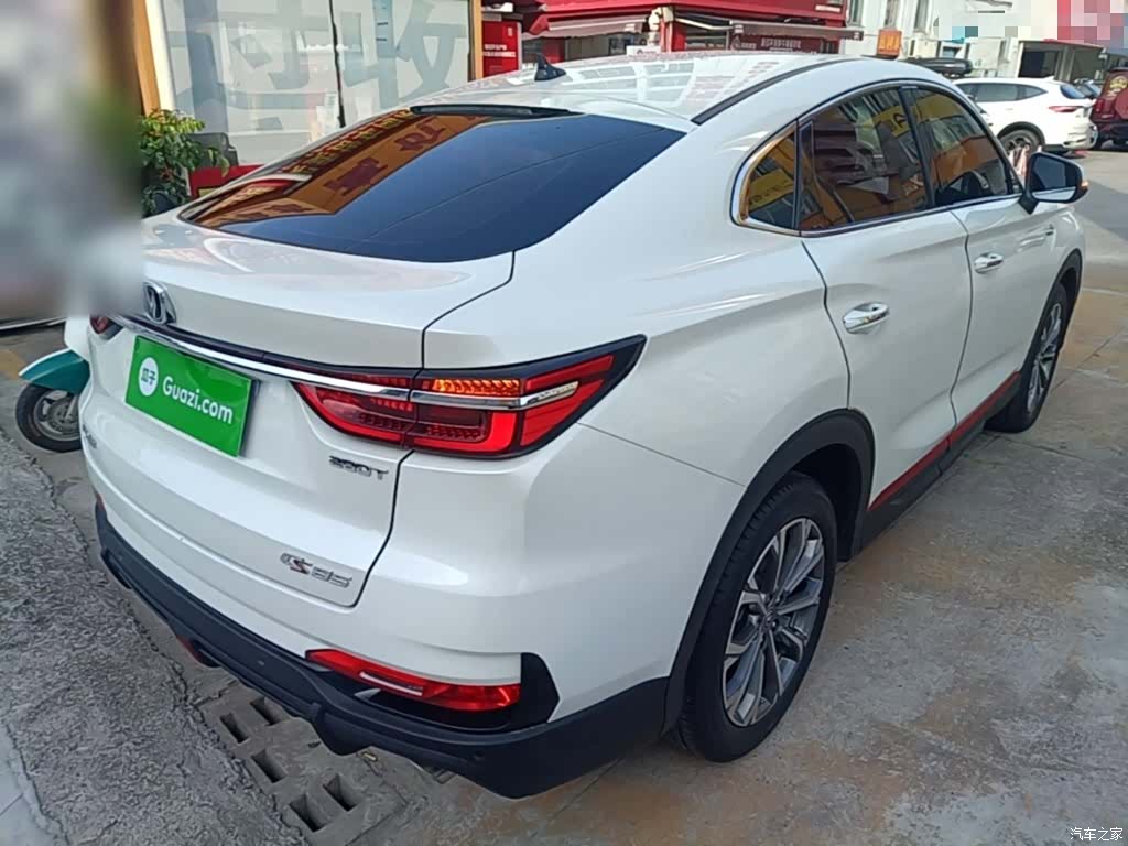 Changan CS85, 2022 7