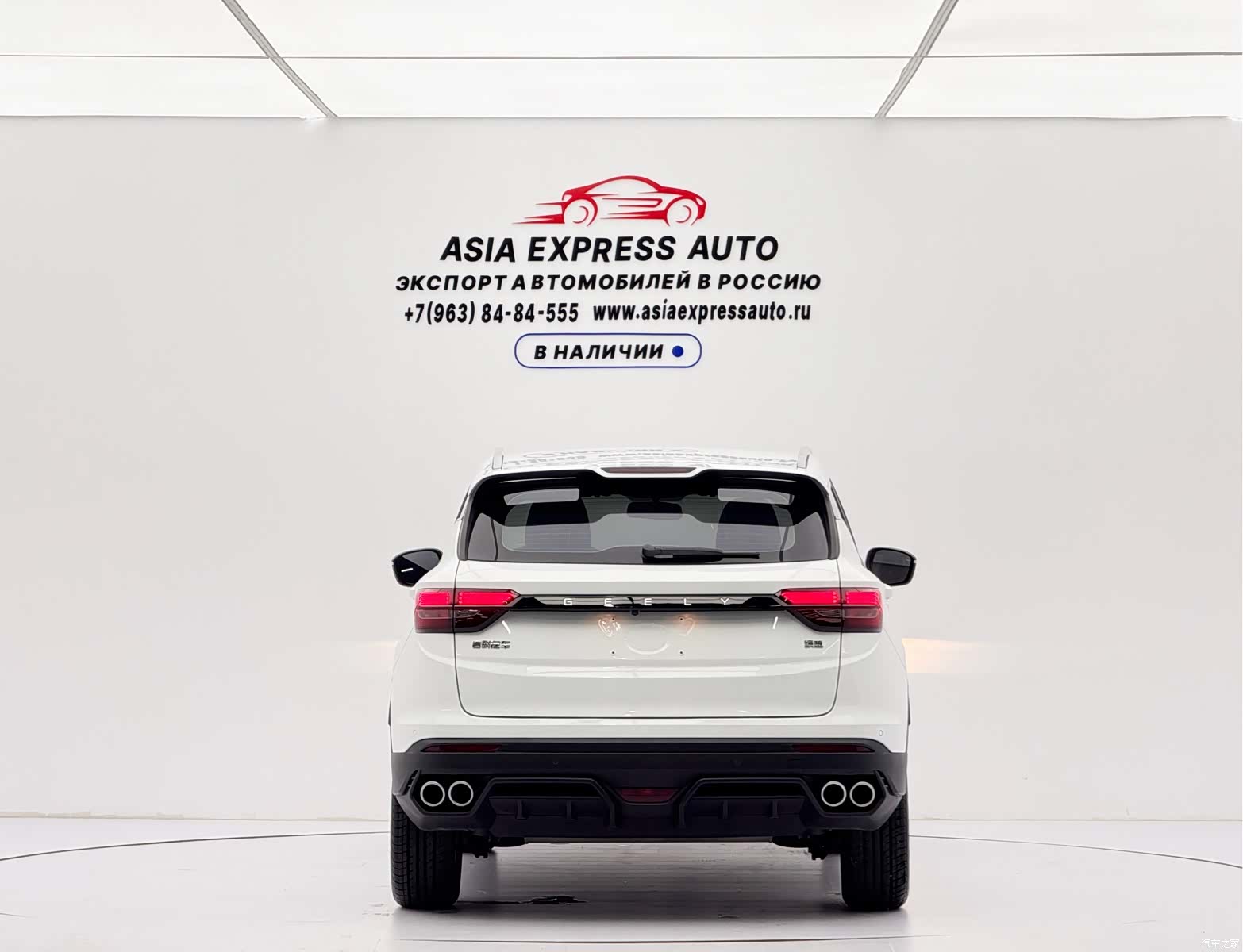 Geely Coolray, 2022 все фото