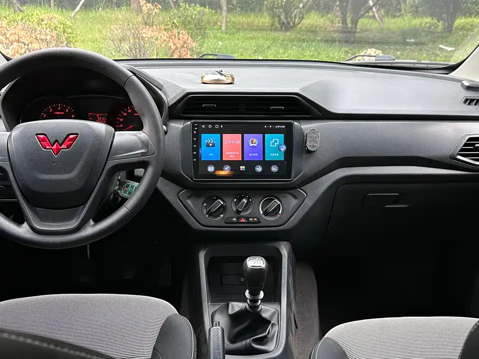 Wuling Wuling Hongguang