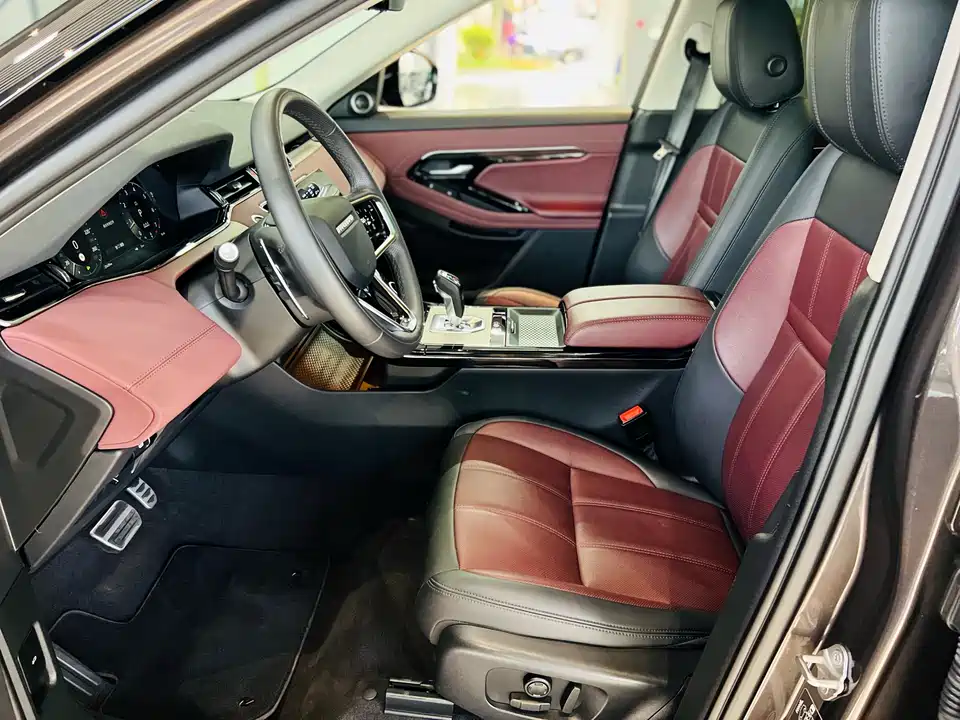 Land Rover Range Rover Aurora