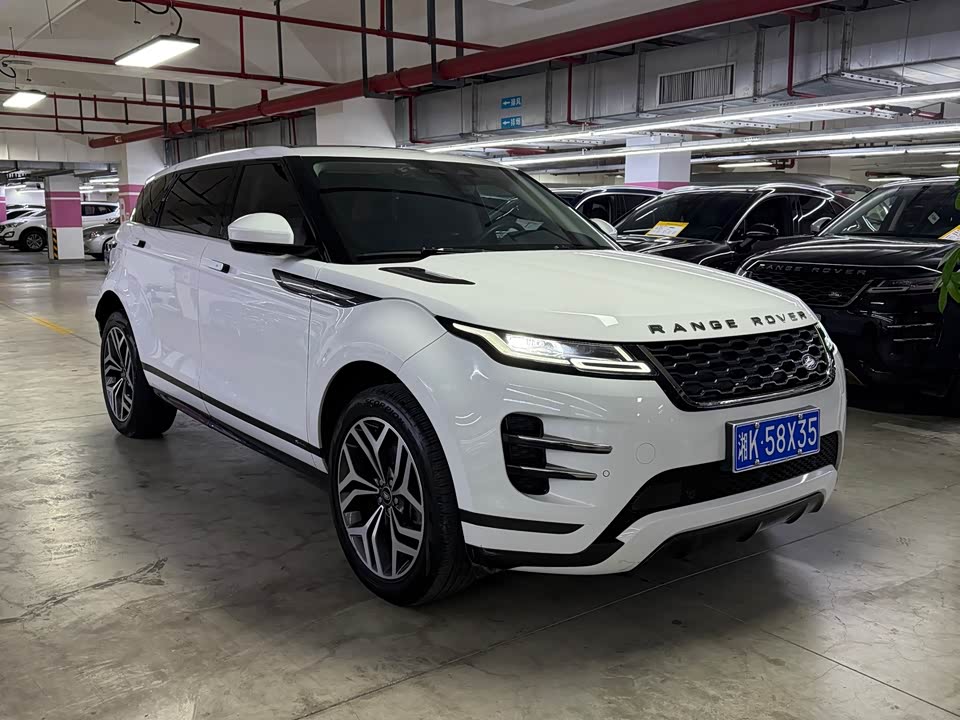 Land Rover Range Rover Aurora