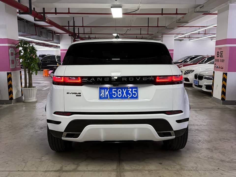 Land Rover Range Rover Aurora