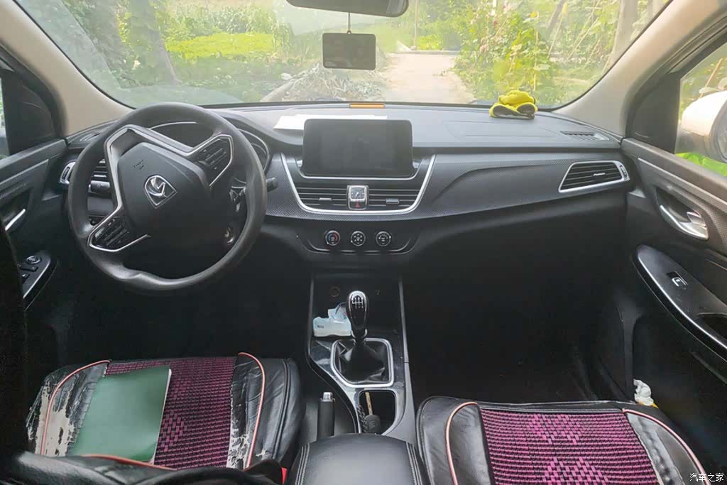 Wuling 730, 2021 12