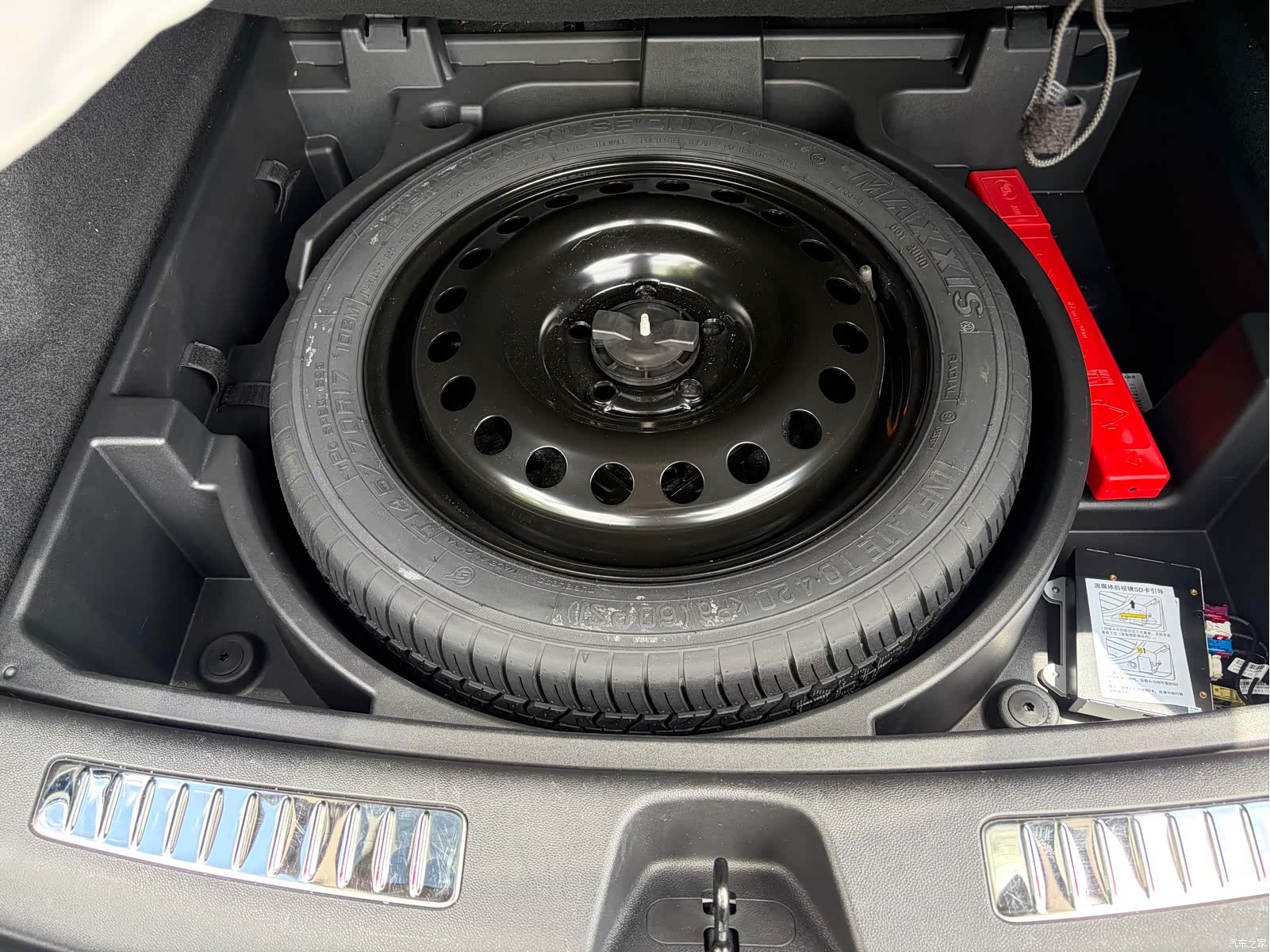 Cadillac XT4, 2019 23