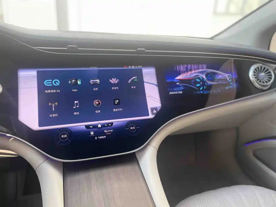 Mercedes-Benz EQS