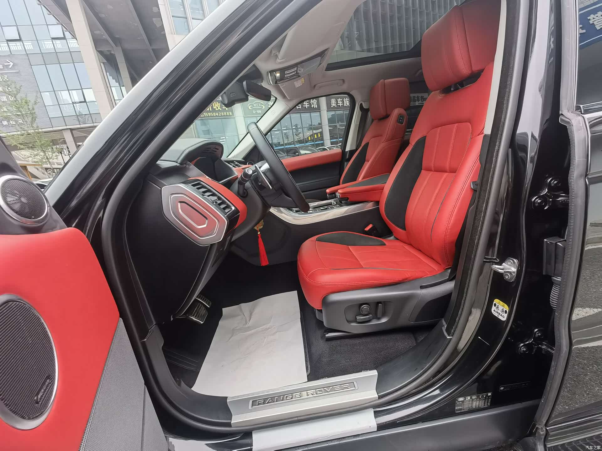 Land Rover Range Rover, 2022 9