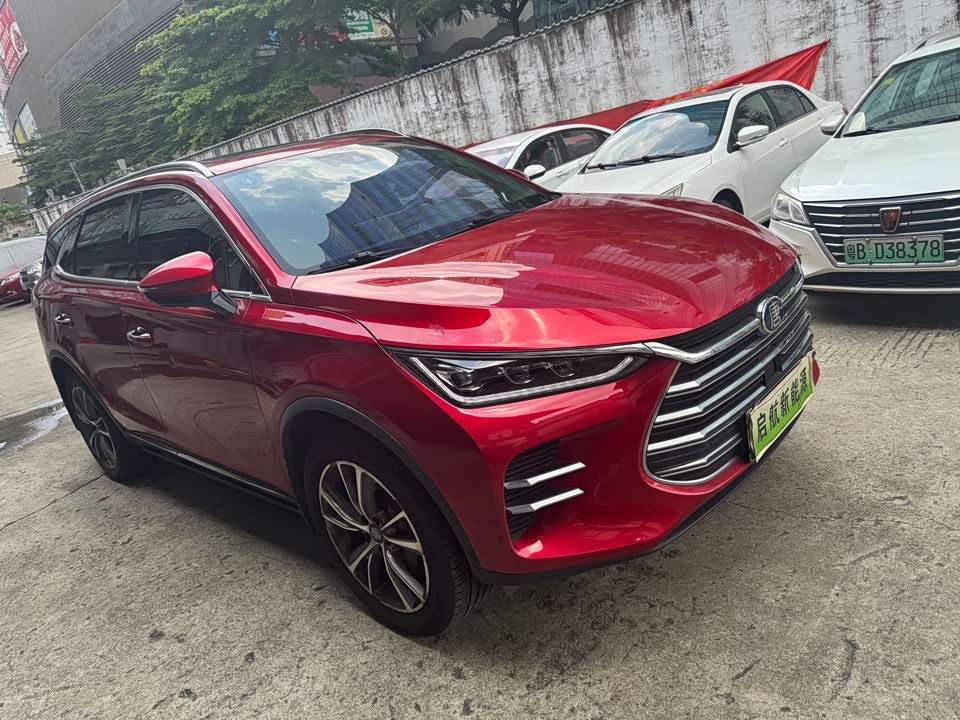 BYD Tangxin Energy
