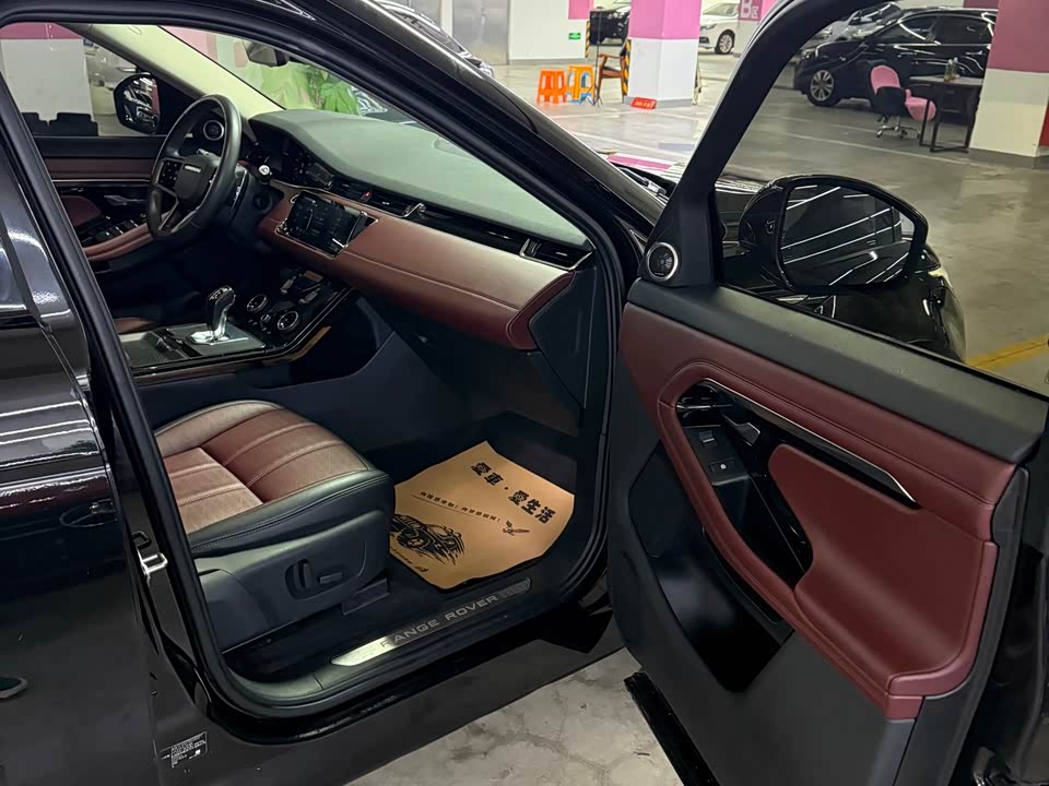 Land Rover Range Rover Aurora