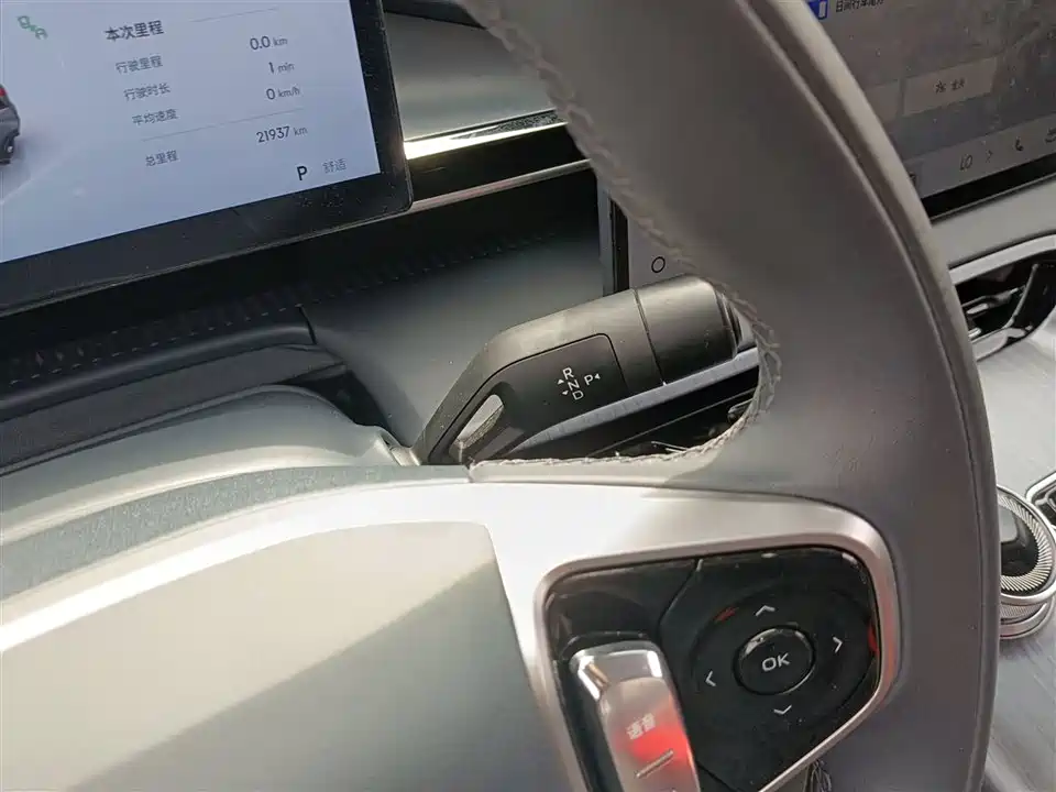 Geely Galaxy Galaxy E5