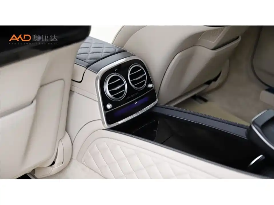 Mercedes-Benz Maybach S-class Mercedes-Benz Maybach S-class