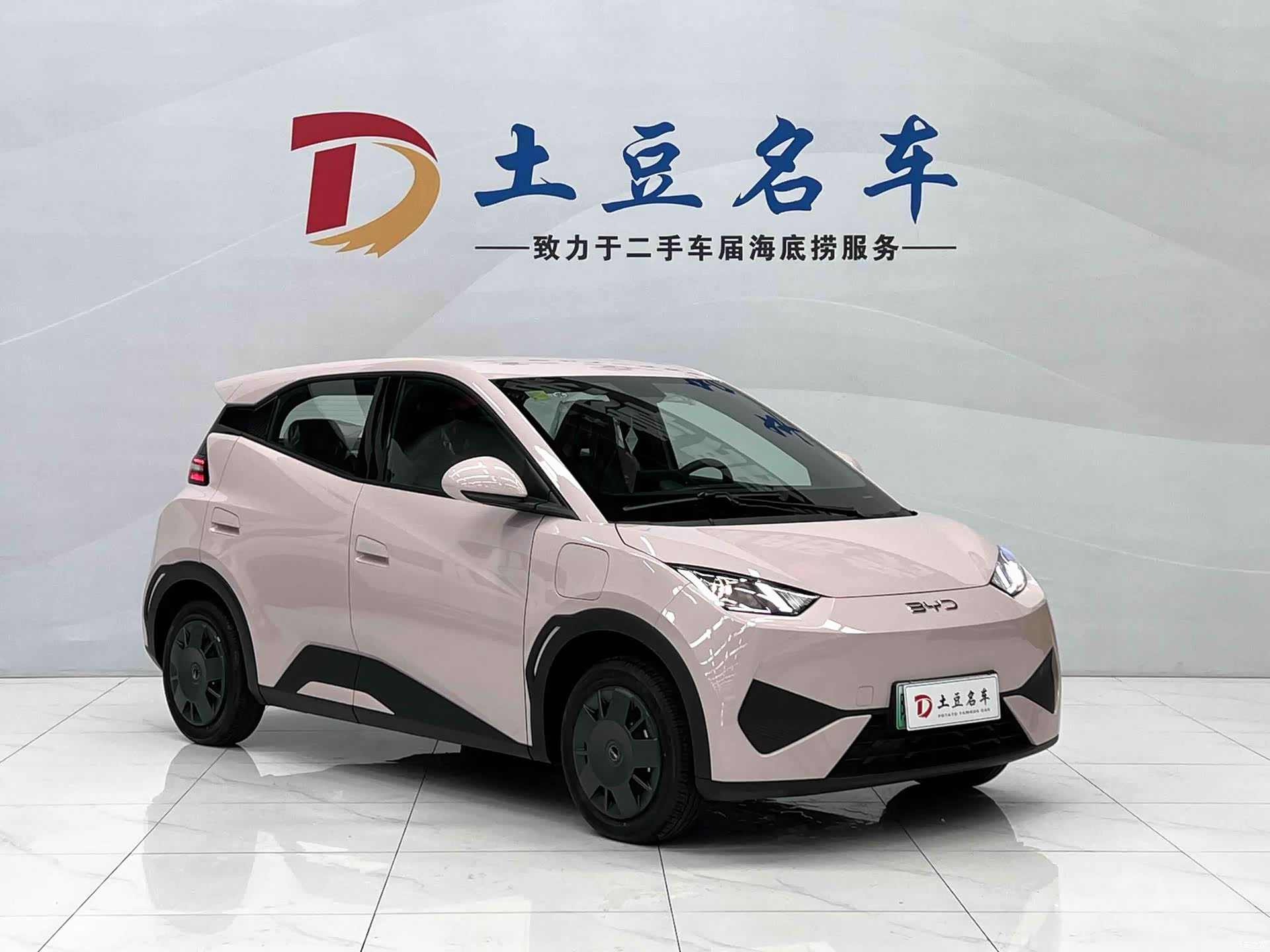 BYD Seagull, 2026 3