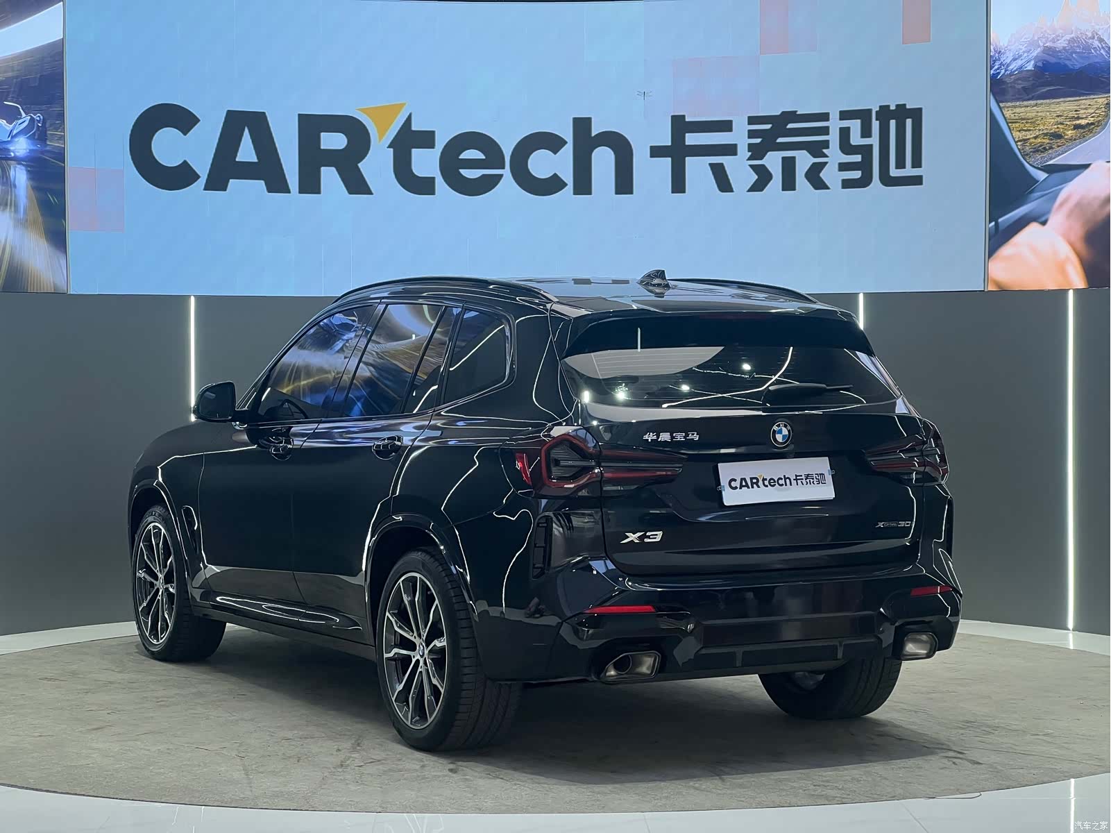 BMW X3, 2023 18
