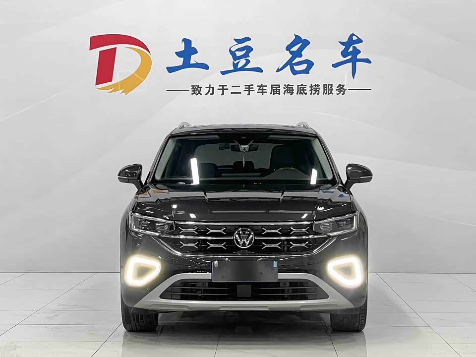 Volkswagen Tanyue