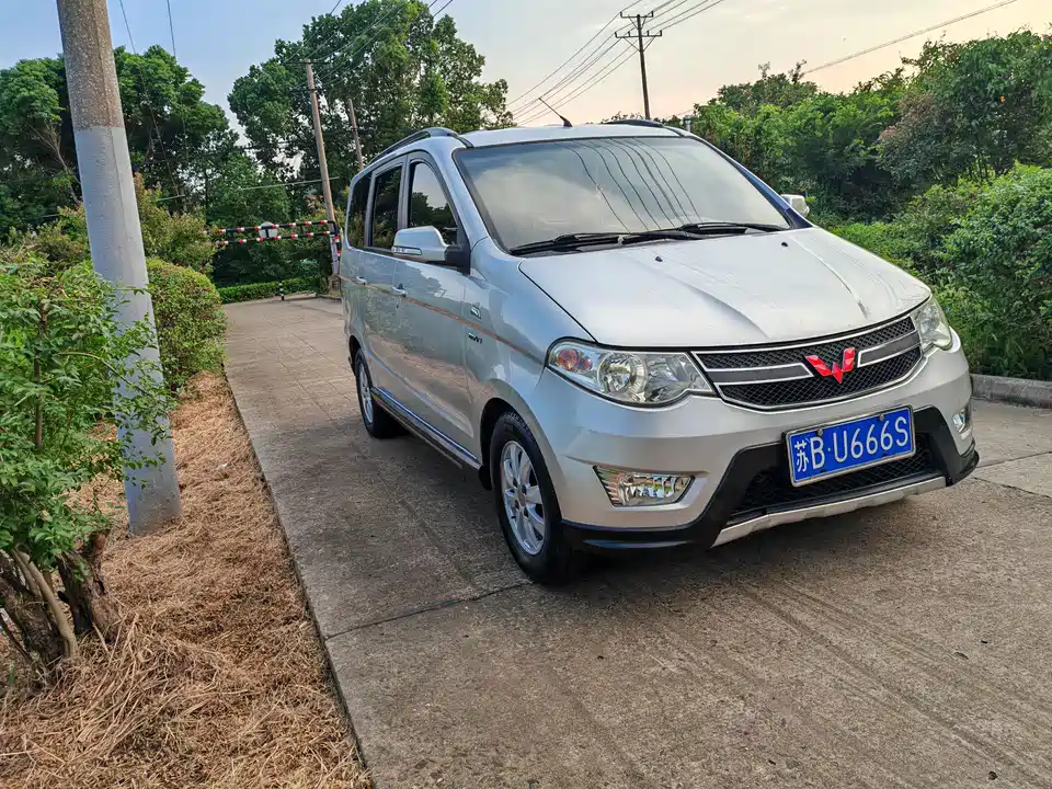 Wuling Wuling Hongguang