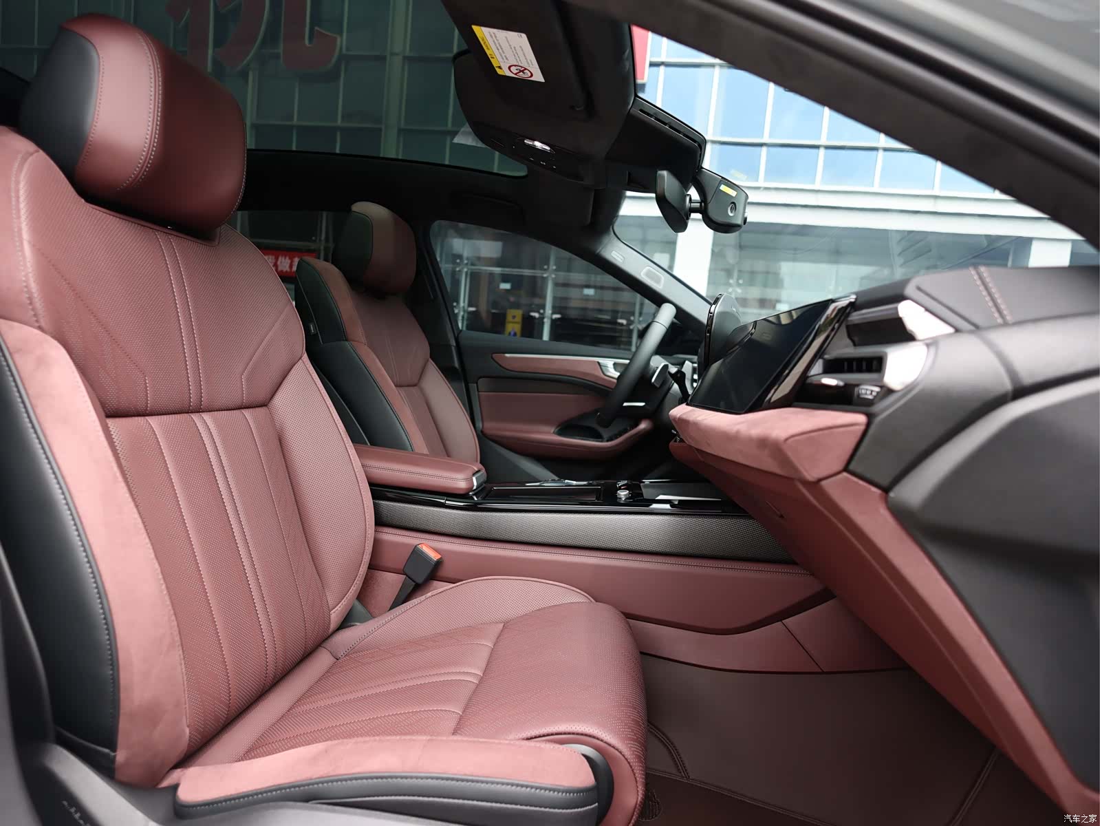 Audi A6L, 2026 13