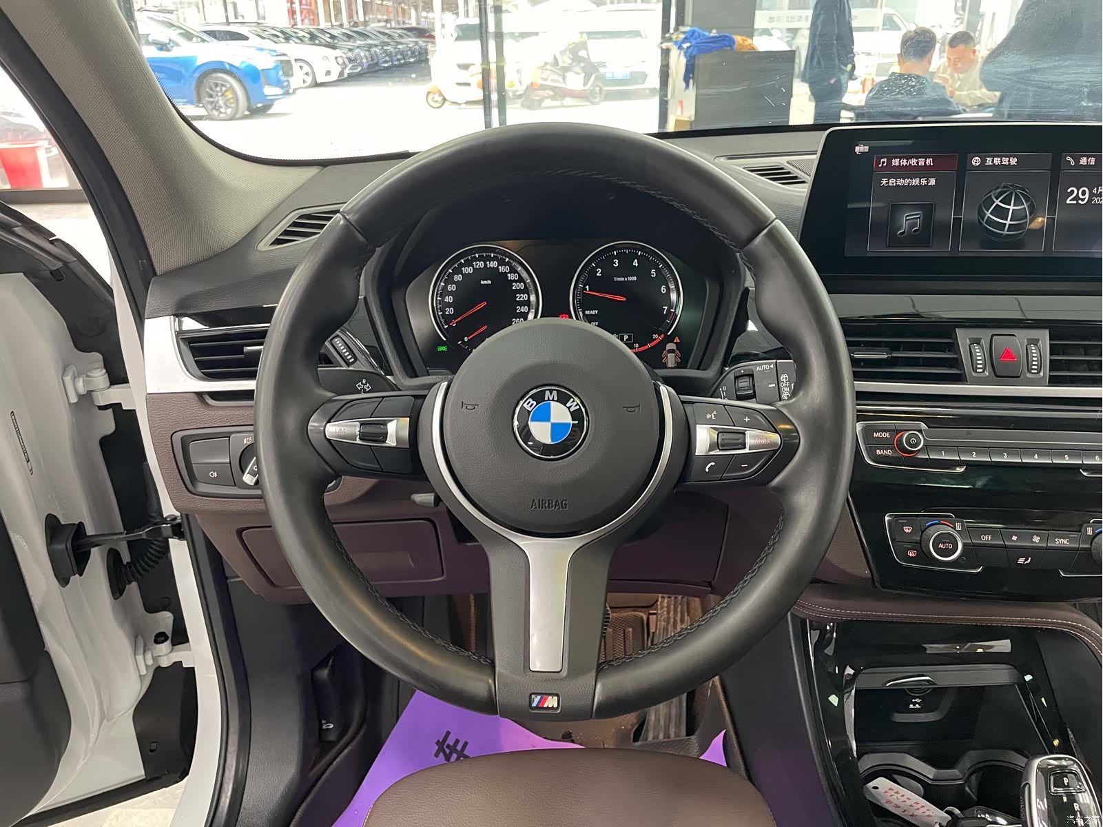 BMW X1, 2022 8