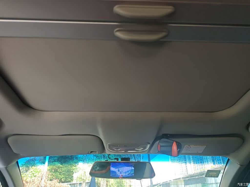 Geely X1, 2018 18