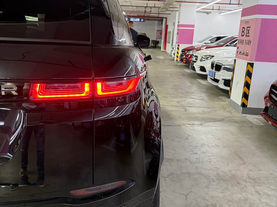 Land Rover Range Rover Aurora