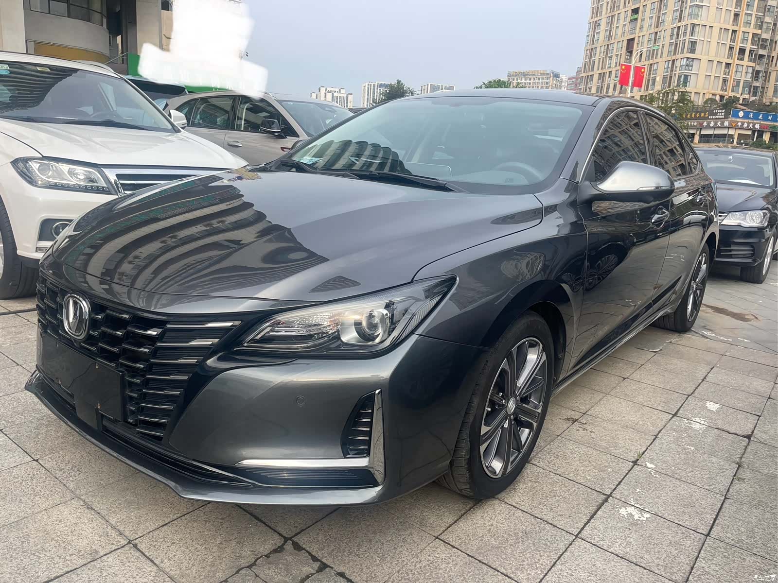 Changan CC