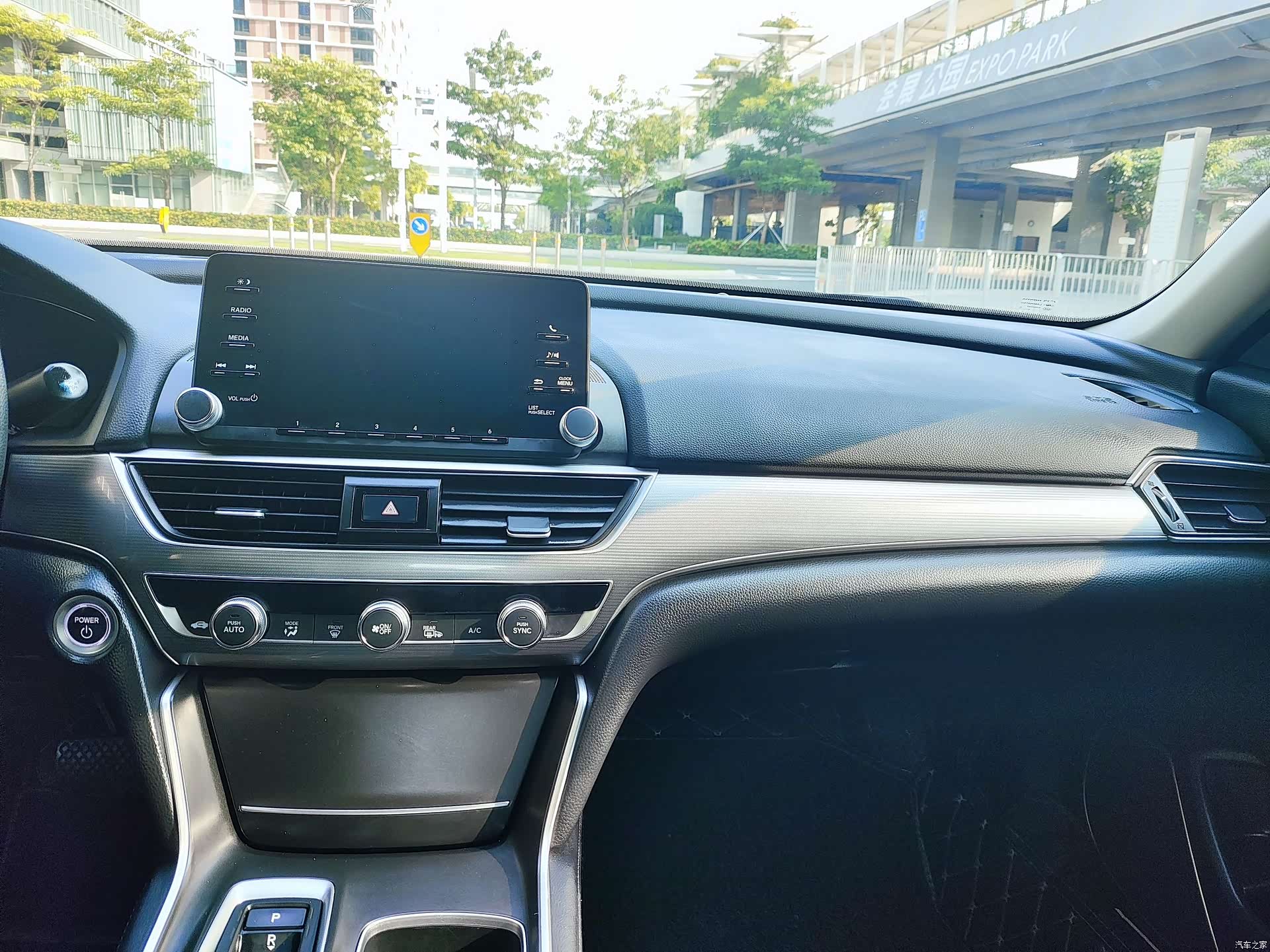 Honda Accord, 2019 13