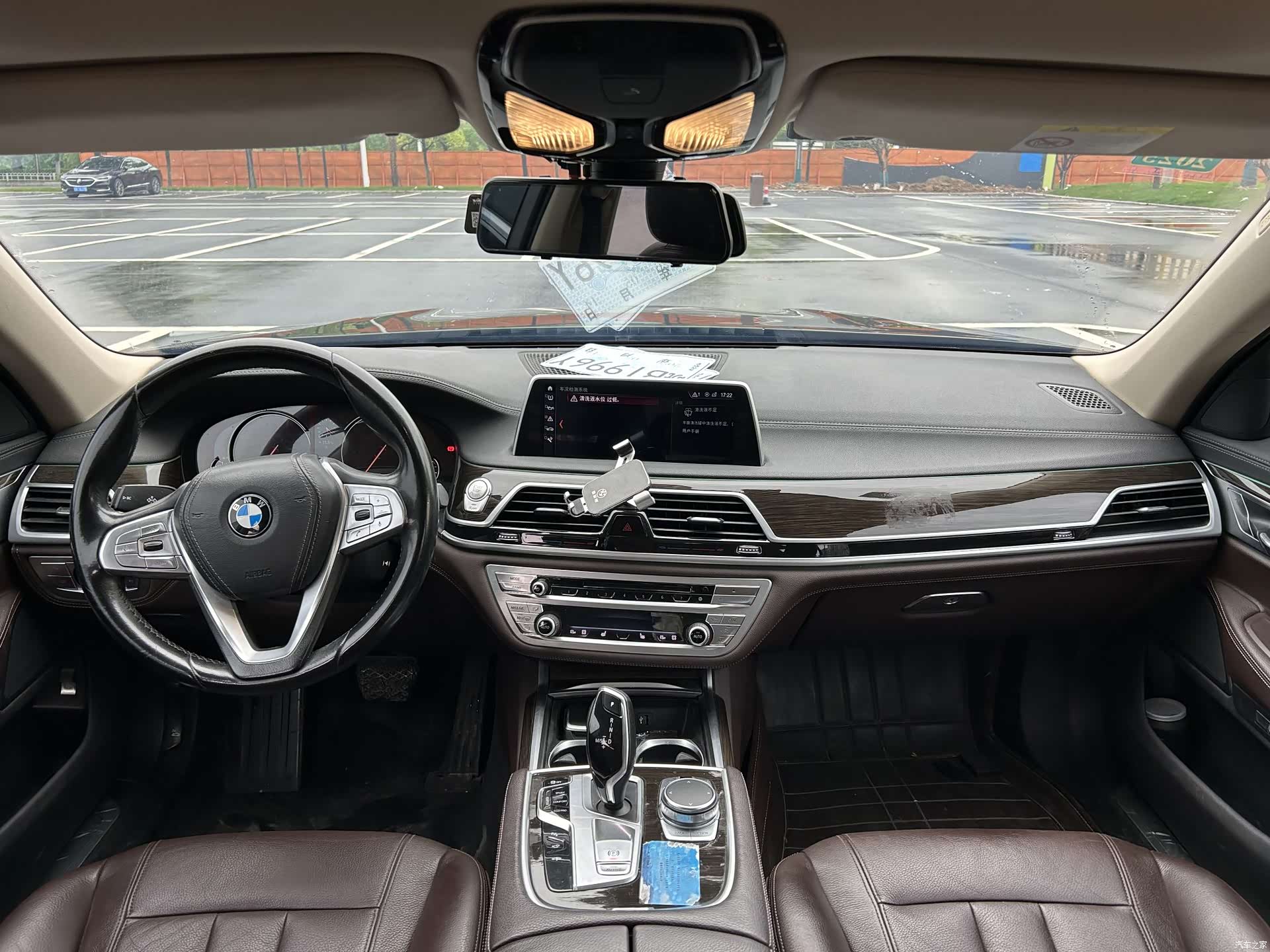 BMW 7 Series, 2017 6