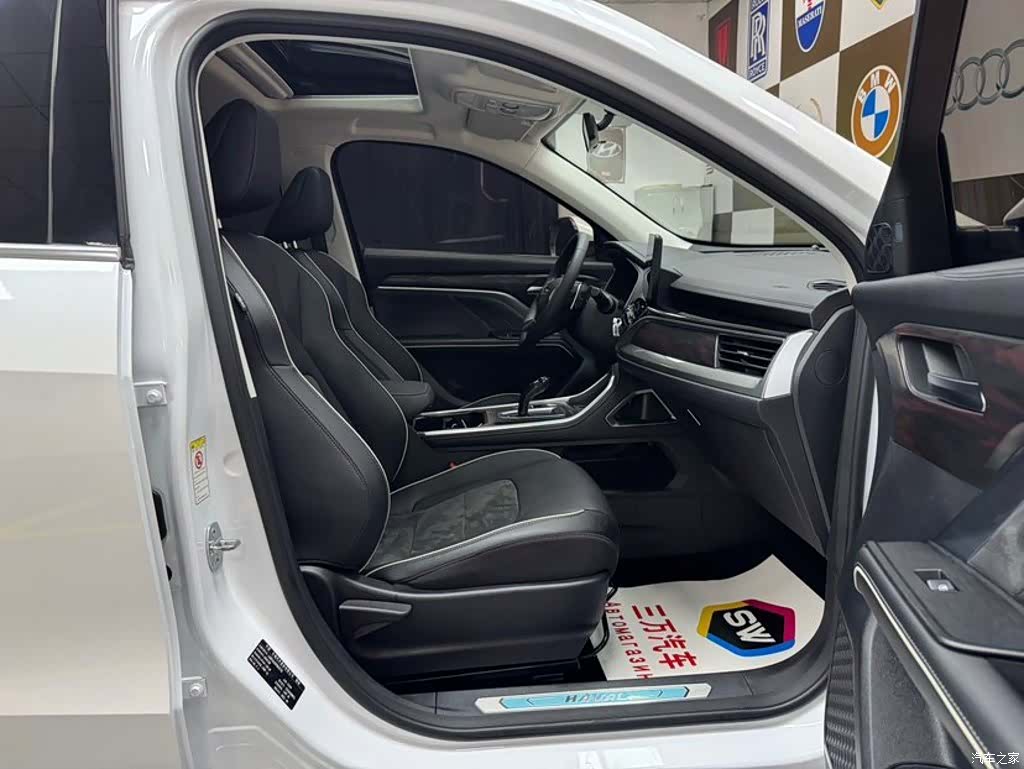 Haval H6, 2023 10