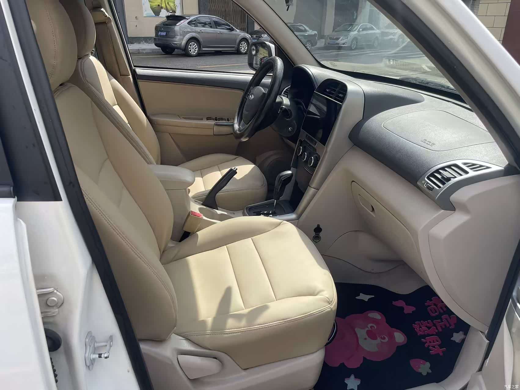 Chery 3, 2015 9