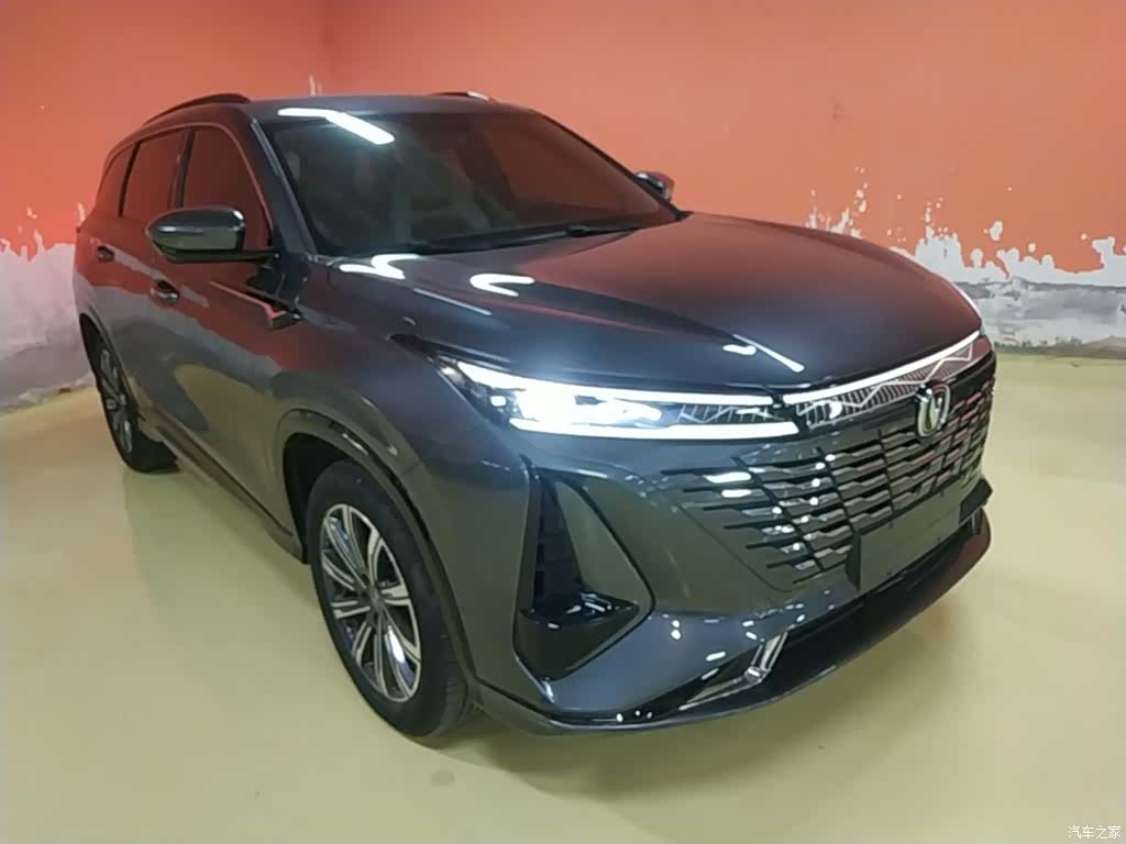 Changan CS75, 2023 22