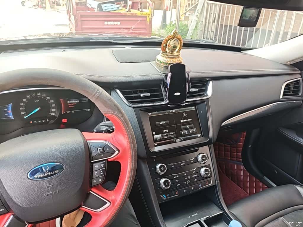 Ford Taurus, 2016 10