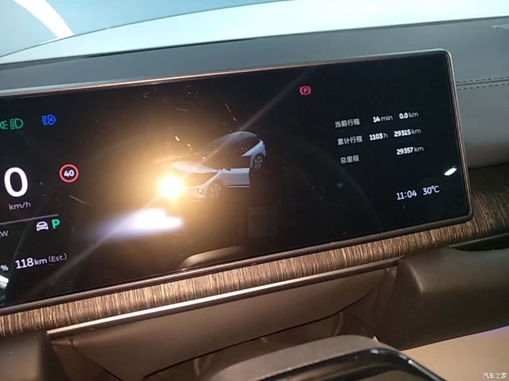 NIO ES6, 2024 12