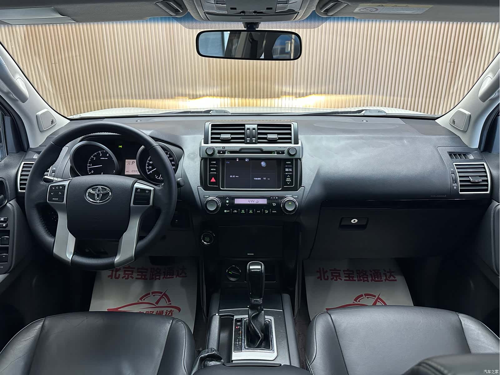 Toyota Prado, 2017 11