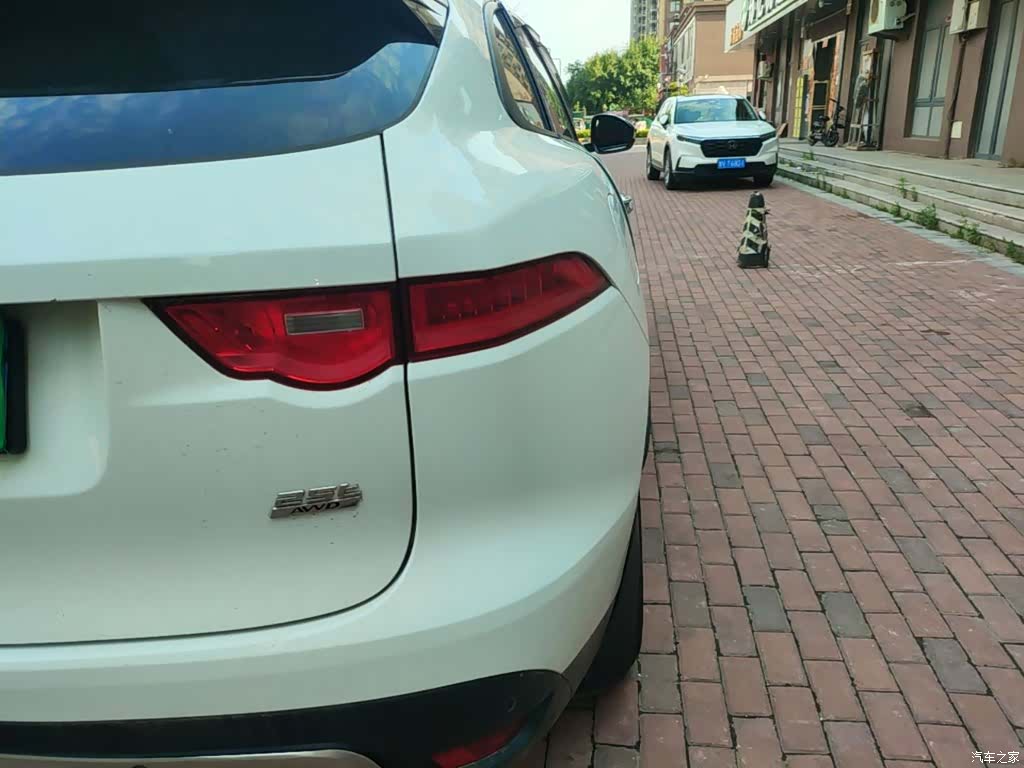 Jaguar F-PACE, 2018 8
