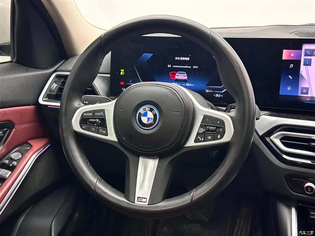 BMW i3, 2023 12