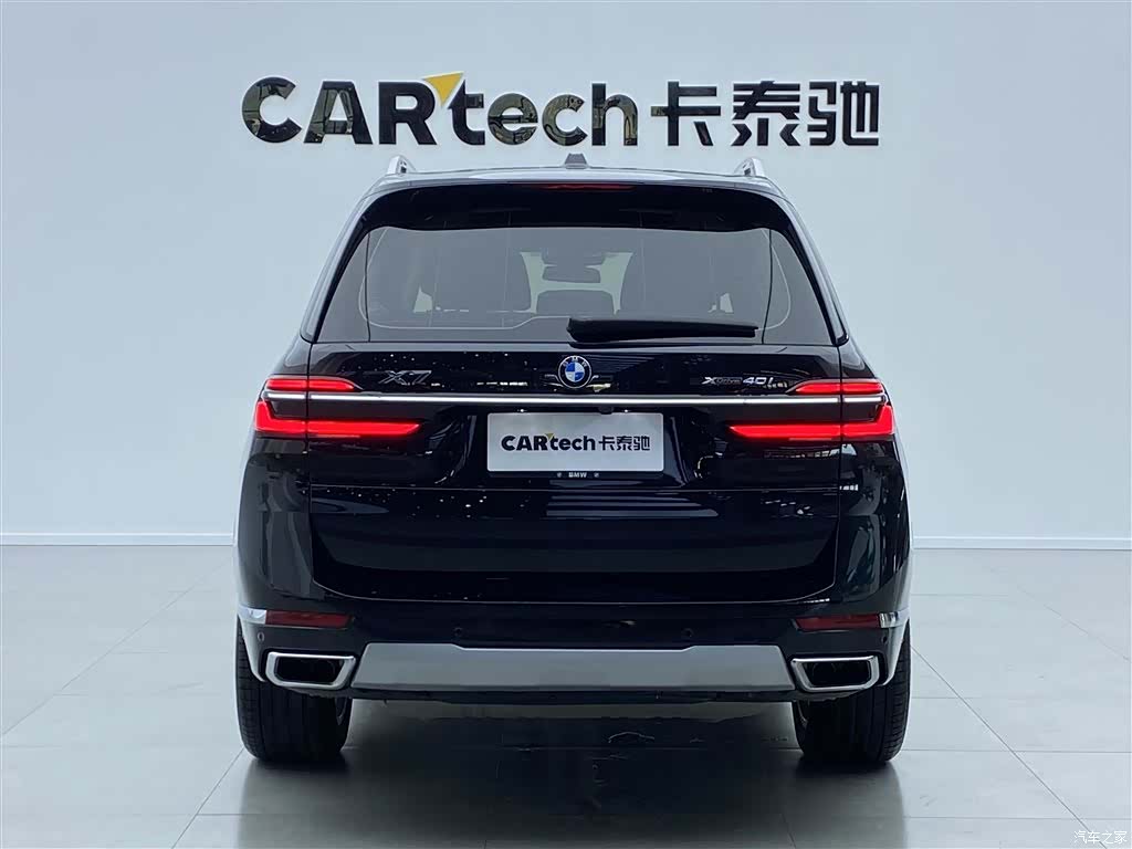 BMW X7, 2024 3