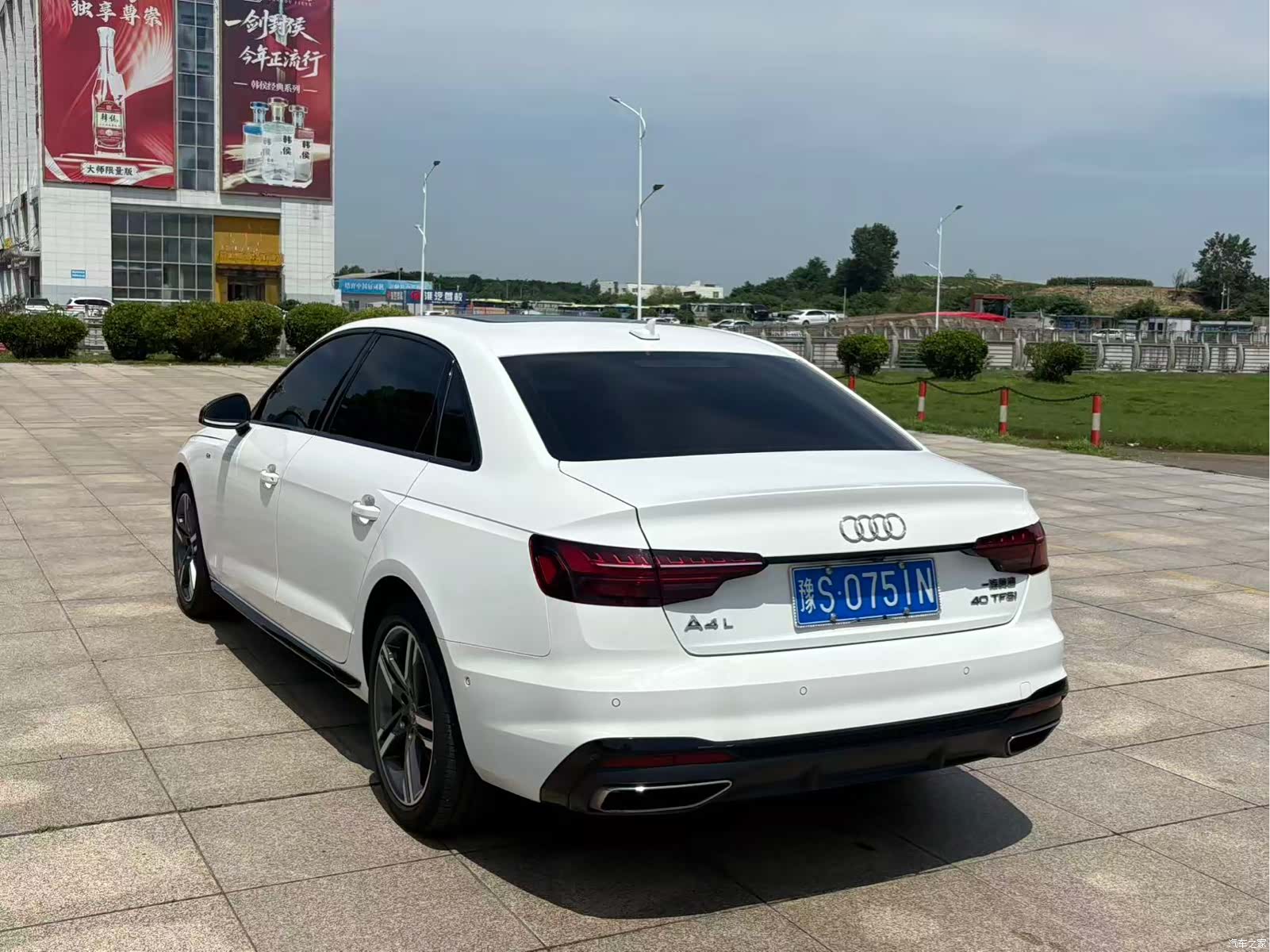 Audi A4L, 2022 9