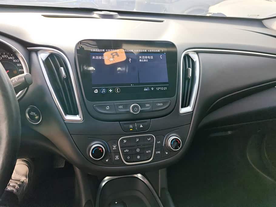 Chevrolet Mai Ruibao XL