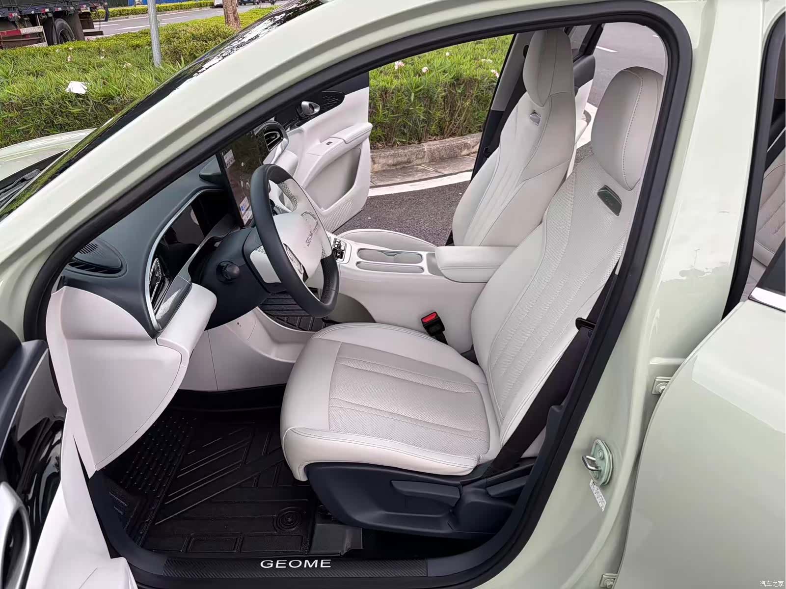 Geely Xingyuan, 2024 7