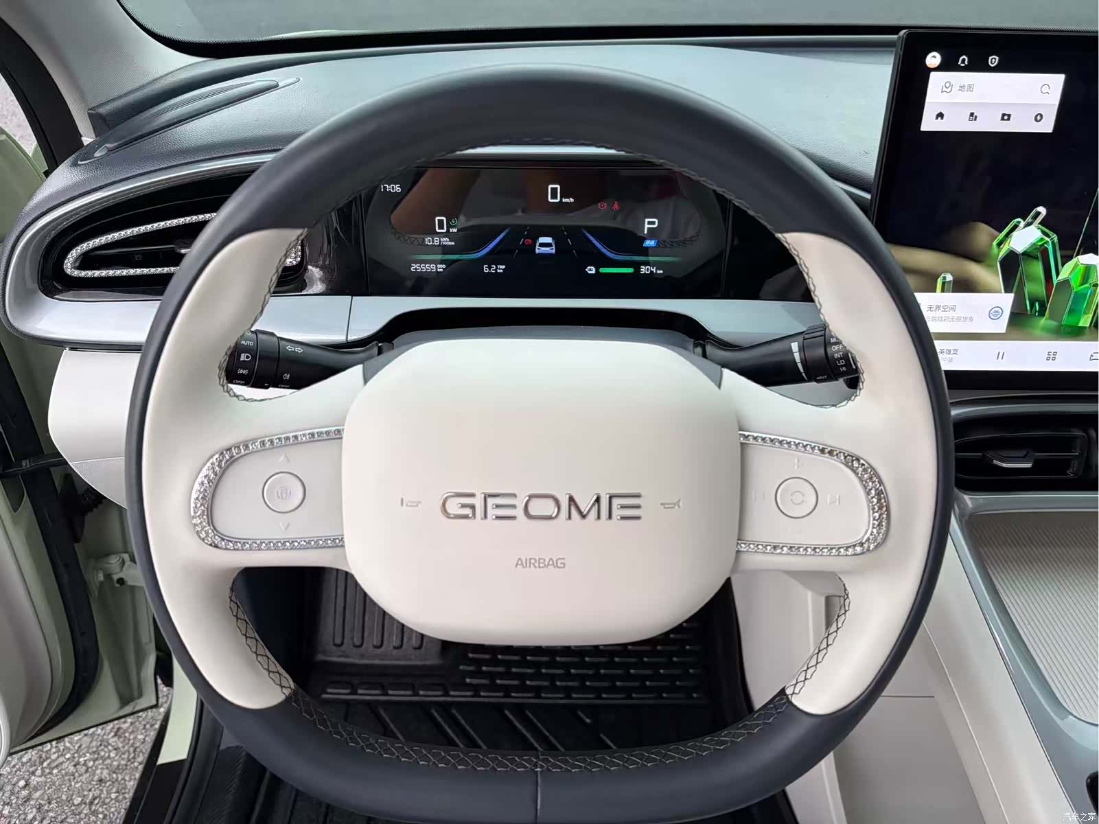 Geely Xingyuan, 2024 14