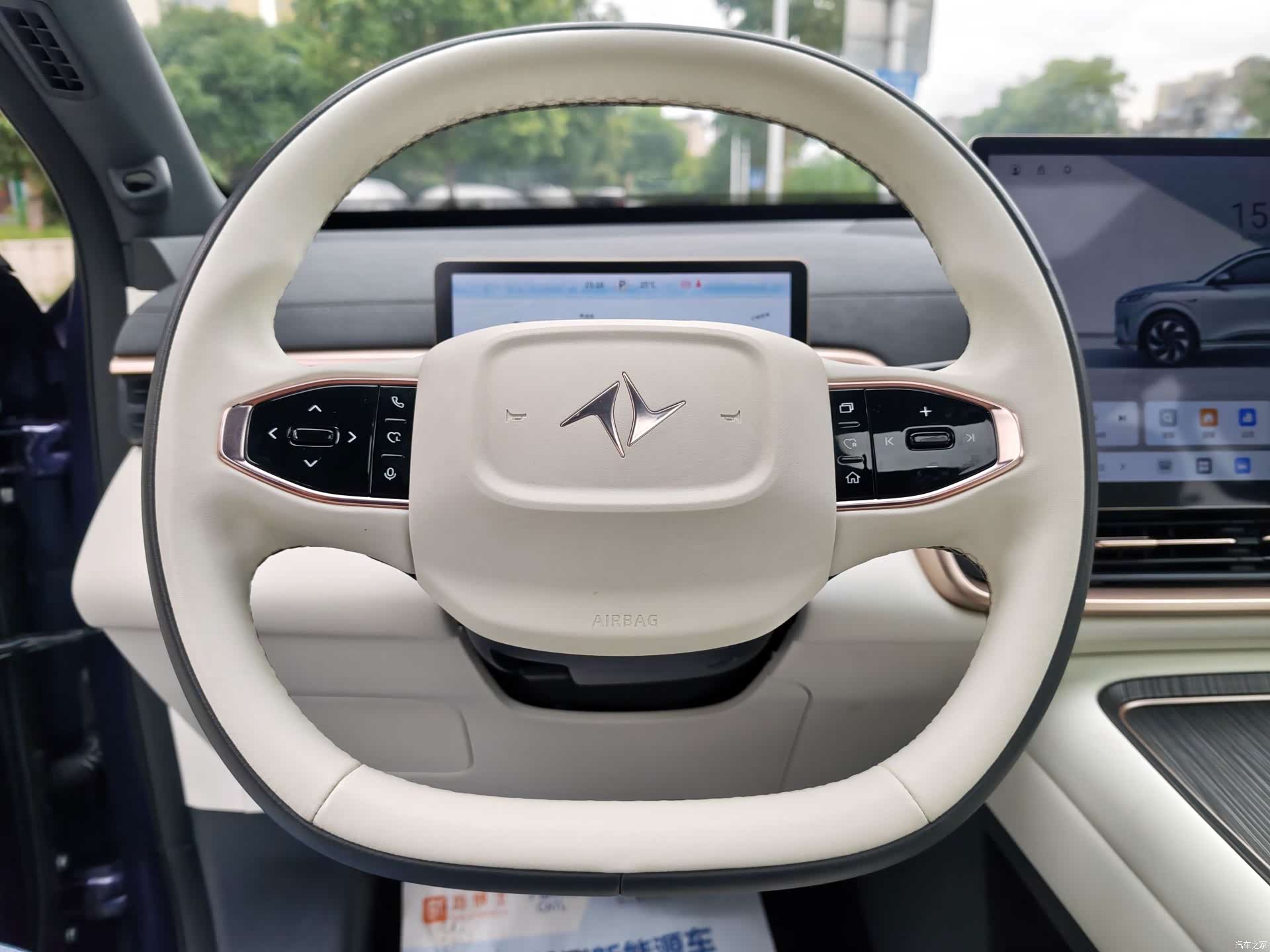 DongFeng eπ008, 2024 9