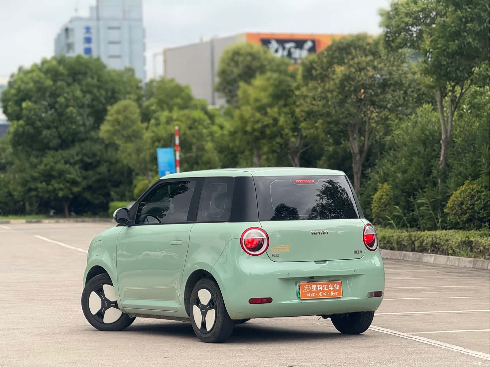 Changan Lumin, 2023 10