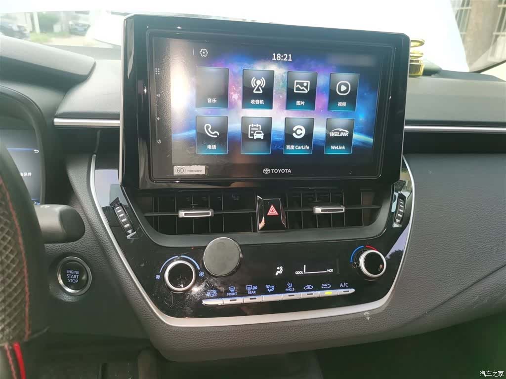 Toyota Corolla, 2019 6