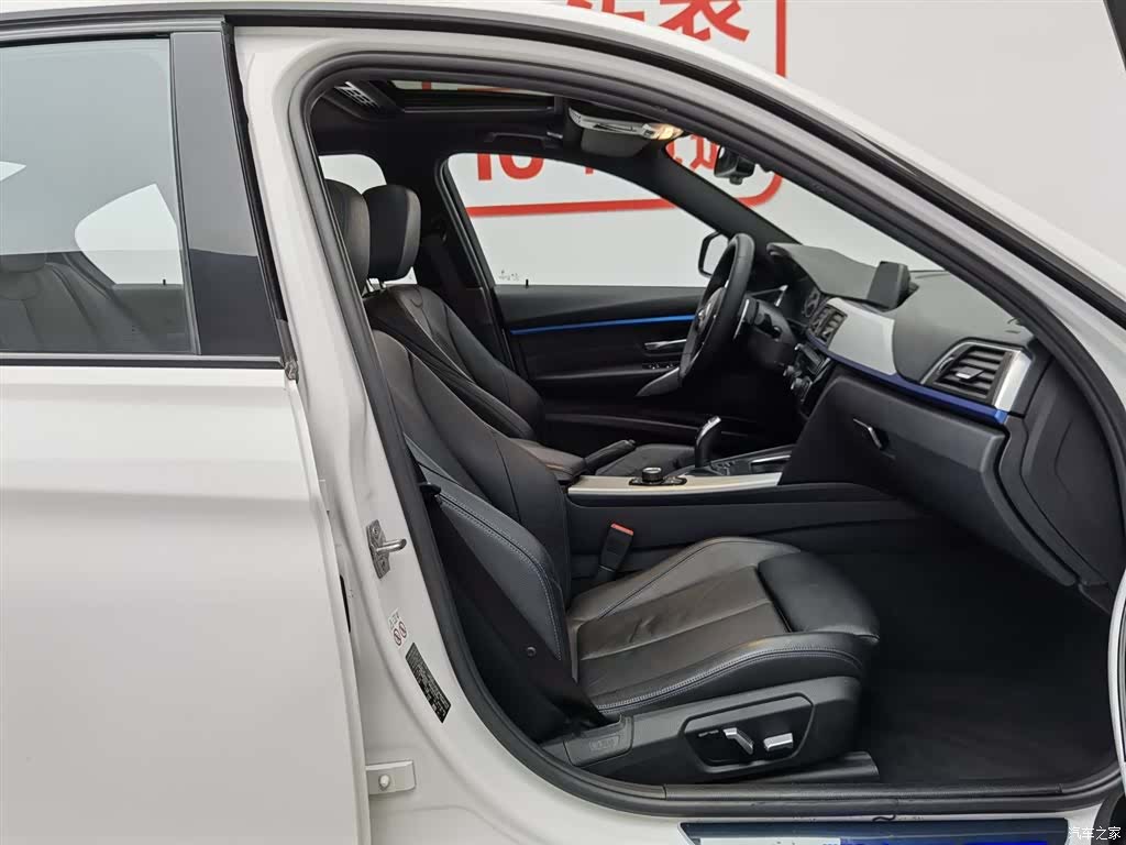 BMW 3 Series, 2018 23