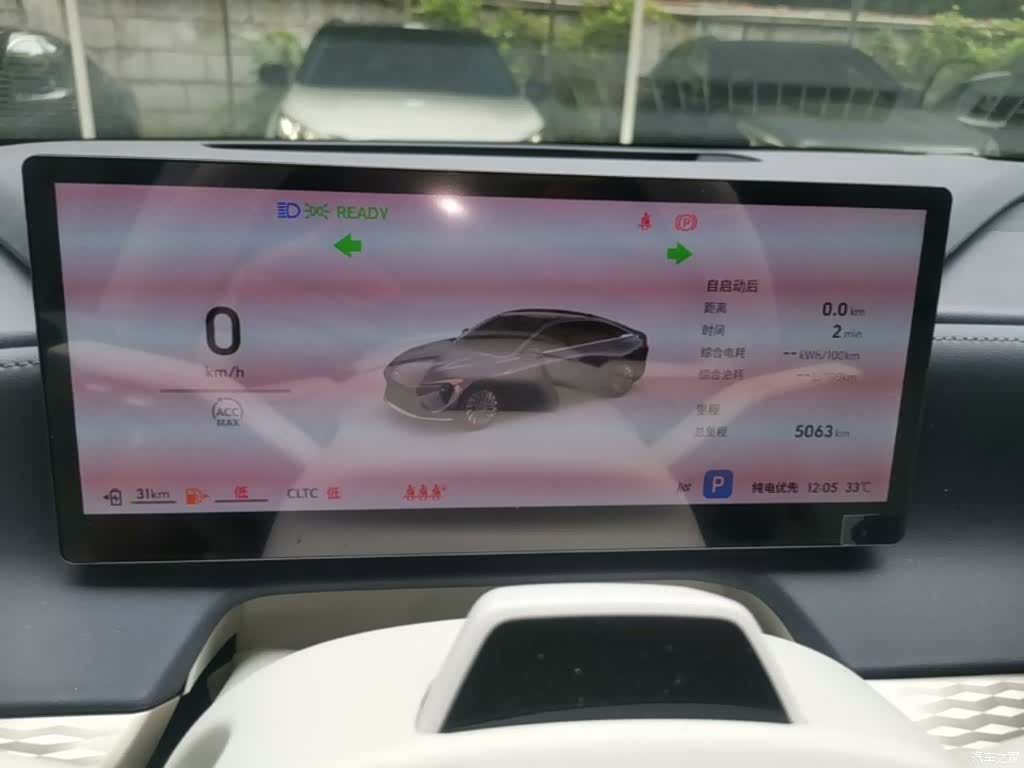 Buick L7, 2025 12