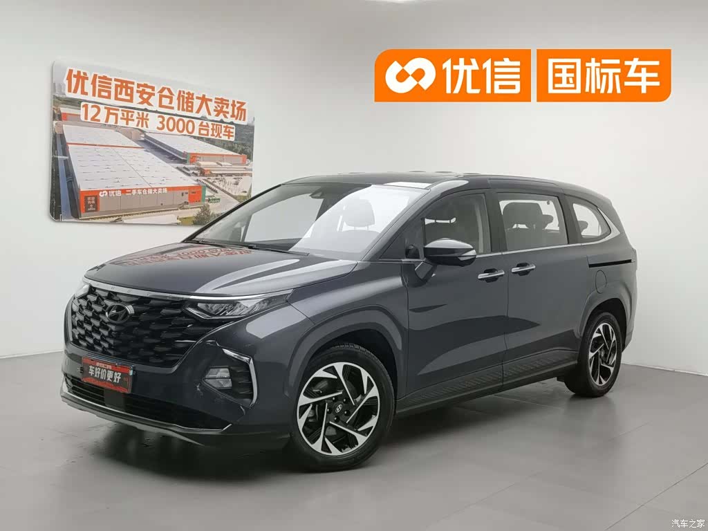Hyundai Custo