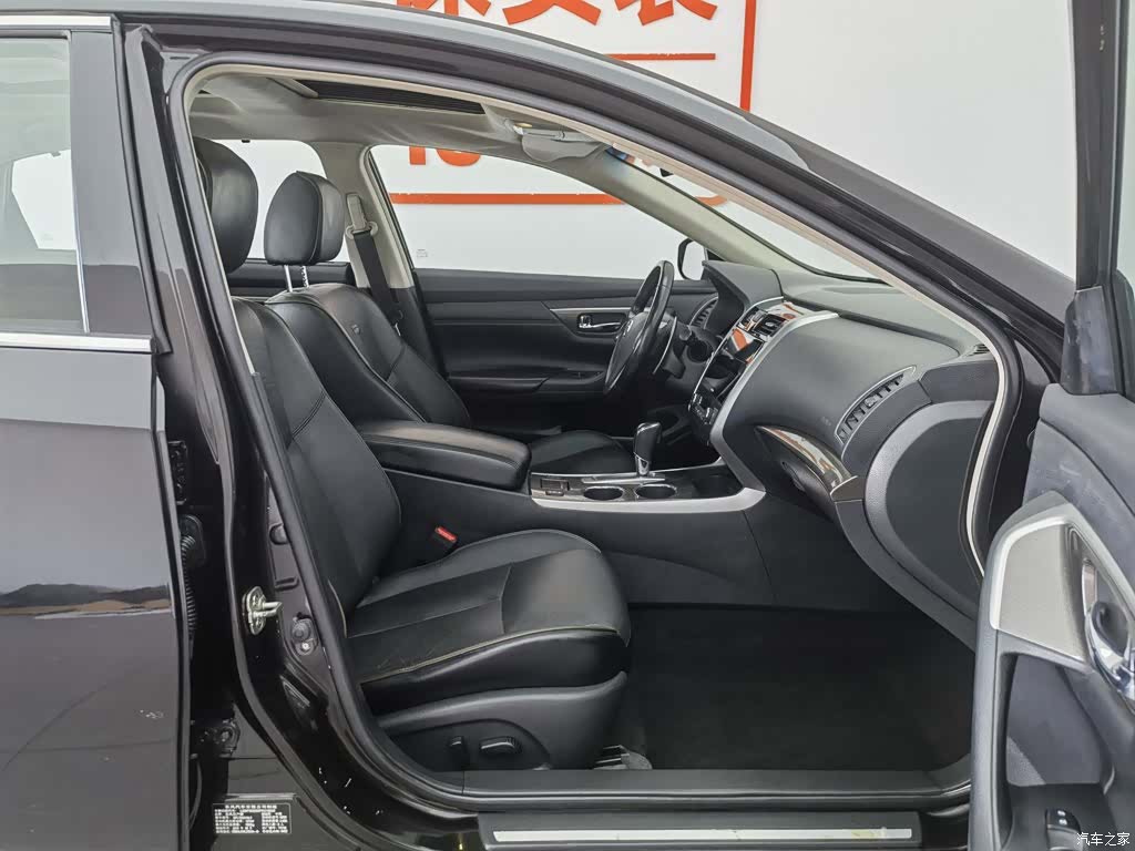 Nissan Teana, 2015 23