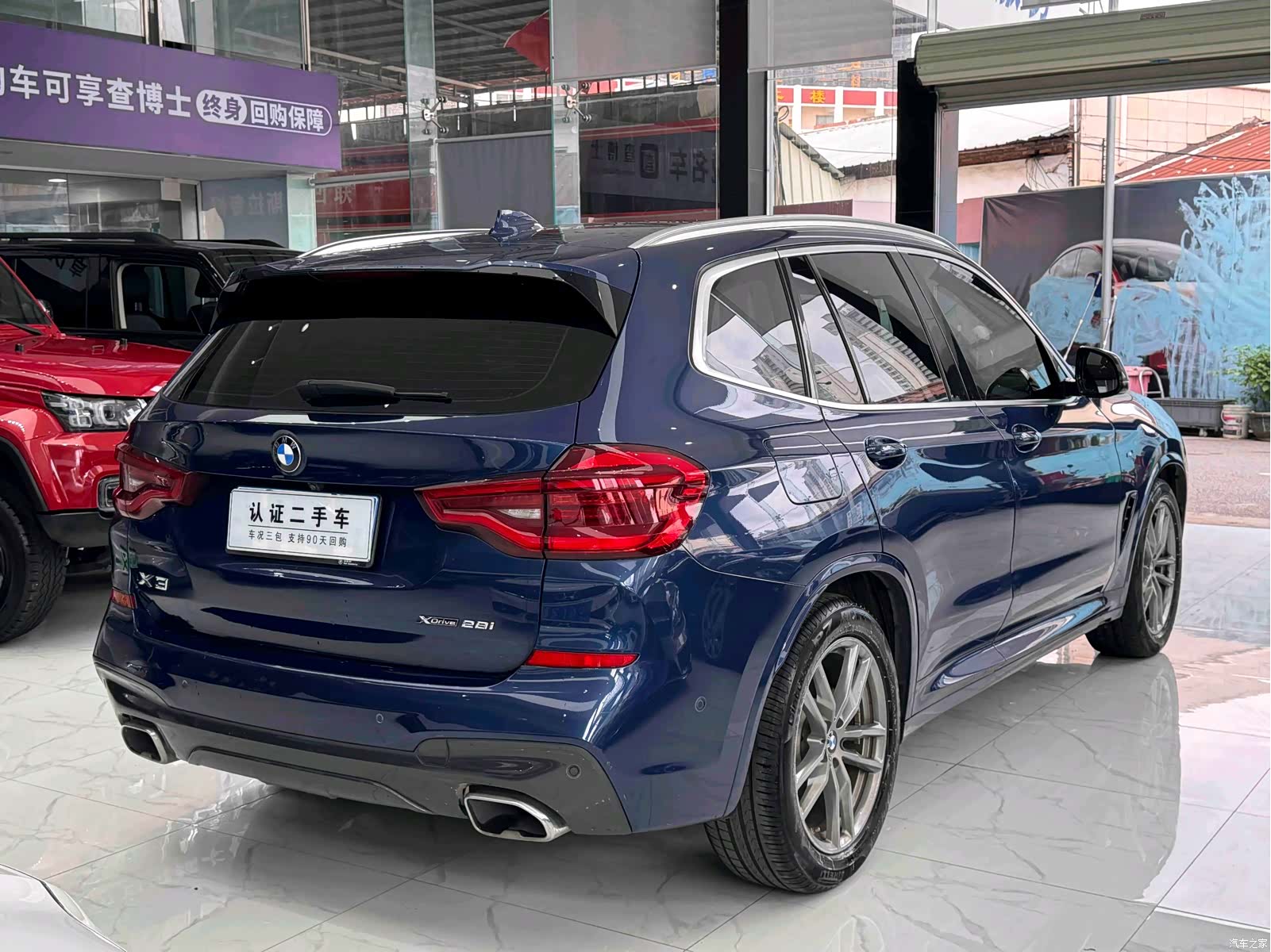 BMW X3, 2021 3