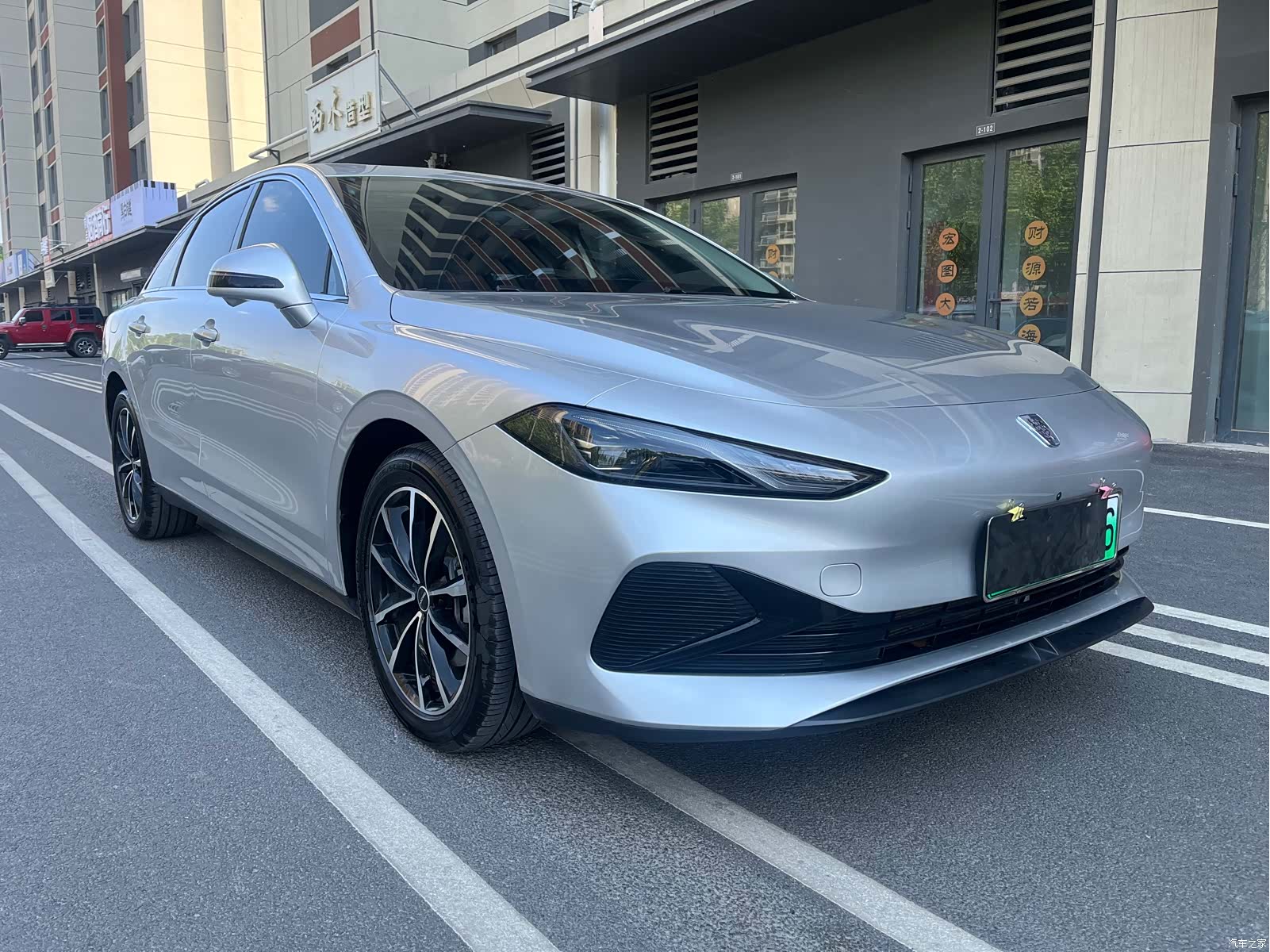 Roewe D7, 2025 2