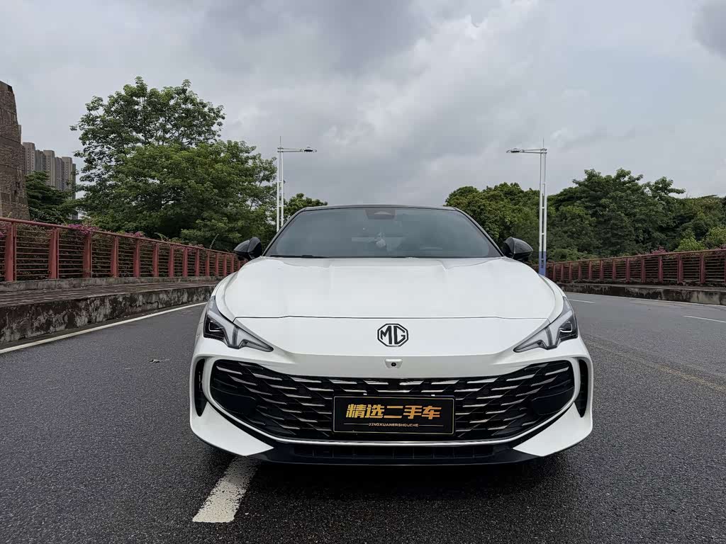 MG 7