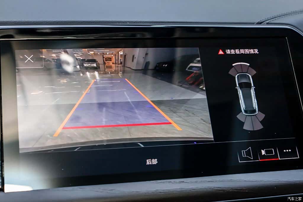 Audi Q6, 2024 19