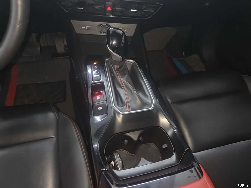 MG MG5, 2023 14